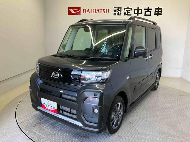 タント ファンクロス リミテッド