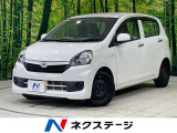 禁煙車 CD キーレス アイドリングストップ 盗難防止装置