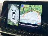 【アラウンドビューモニター】専用のカメラにより、上から見下ろしたような視点で360度クルマの周囲を確認することができます☆死角部分も確認しやすく、狭い場所での切り返しや駐車もスムーズに行えます。