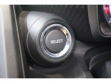SELECTモードをオンにすると、アンビエントメーターが赤色に変化し、瞬間燃費表示がターボブースト表示に切り替わります!