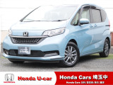 当店は、実際にお車を見て・触れて・感じていただくことを大切にしているため、現車確認を推奨させていただいております。是非、お問い合わせをお待ちしております!