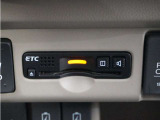 ◆ETC車載器 装備車◆今や必需品のETC!有料道路を利用する際にスムースに通過でき、わずらわしい料金支払いから開放されます!