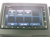 豊富なオーディオソースをご利用いただけるナビゲーションなので、きっとドライブが盛り上がります。