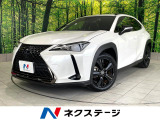 禁煙車 10.5インチワイドナビ 全周囲カメラ セーフティシステムプラス