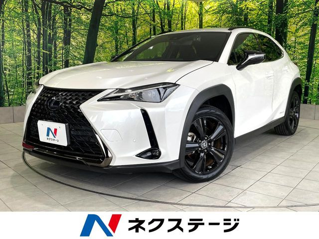 UX 250h アーバン エレガンス