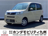 ライフは、ボディサイズがN-ONEとほぼ同じなので車内は結構広いです。
