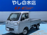近県(隣県)のみの販売とさせていただいております