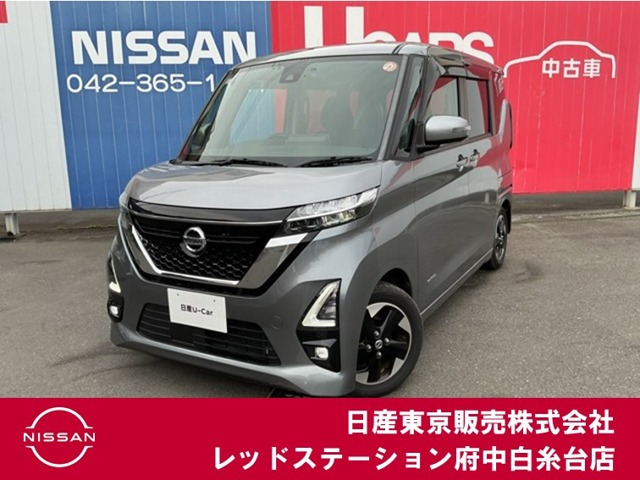 ルークス ハイウェイスター X