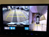 【マルチビューカメラ】周囲の状況を多彩なビューでナビ画面に表示します。駐車場や見通しの悪い交差点での安心感を高めます♪