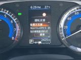 《サポカーSワイド》車両  緊急ブレーキに加え、ペダル踏み間違い加速抑制装置付き車両です。カーパレス福山は自動車事故の無い世の中を願ってます。