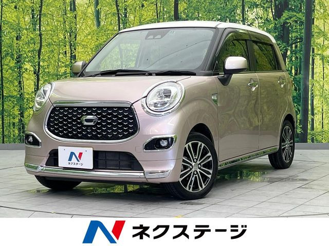 キャスト スタイル G SAIII