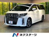ツインサンルーフ フリップダウン 純正9型ディスプレイ バックカメラ