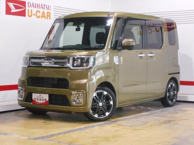 ウェイク G ターボ レジャーエディション SAII