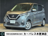 誠に勝手ながら当店ではご来店頂き現車確認を頂きましての商談とさせて頂きます。何卒ご理解の程宜しくお願いします。