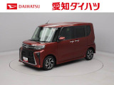 カーナビ ドラレコ ETC バックカメラ 両側電動スライドドア