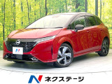 禁煙車 コネクトナビ 全周囲カメラ BOSEサウンド