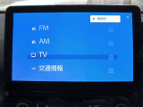 嬉しい装備です♪フルセグTV・Bluetoothオーディオに対応しています!!