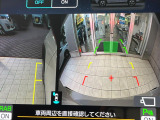 【バックカメラ】駐車時に後方がリアルタイム映像で確認できます。大型商業施設や立体駐車場での駐車時や、夜間のバック時に大活躍!運転スキルに関わらず、今や必須となった装備のひとつです!