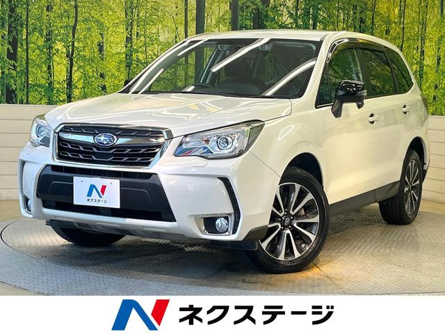 フォレスター 2.0 XT アイサイト スマートエディション 4WD 