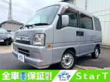 根強い人気のディアスワゴンスーパーチャージャー!ユーザー様買取車両!