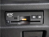 ◆ETC車載器 装備車◆今や必需品のETC!有料道路を利用する際にスムースに通過でき、わずらわしい料金支払いから開放されます!