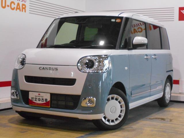 ムーヴキャンバス ストライプス G