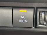 【1500Wアクセサリーコンセント】消費電力1500Wまでの家電が使えます。キャンプやスポーツ・アウトドアでのアクティビティはもちろん、災害・停電の際に大活躍♪