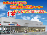 ハスラー J スタイル 