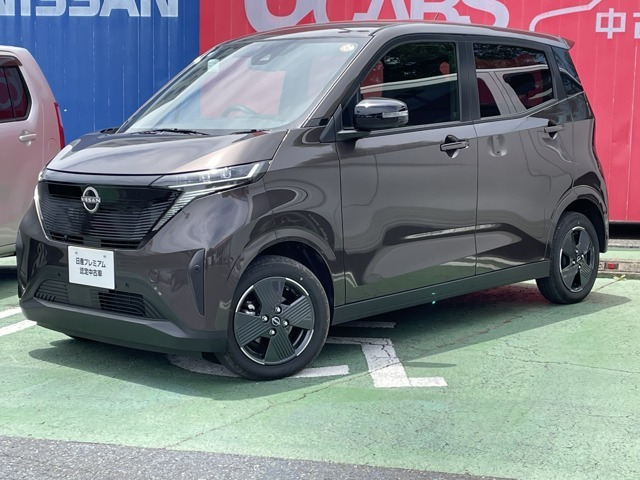 サクラ X