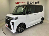 納車前には12ヶ月点検相当の点検と消耗品の交換をダイハツの整備士がしっかり整備してお渡しします。また、納車後には無料1ヶ月点検がございます。