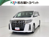 当社では、愛知・岐阜・三重・静岡在住で、現車確認可能な方への販売に限らせて頂きます。※ 当社の総合的判断により販売をお断りする場合があります。