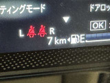 撮影時の走行距離です
