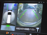 【アラウンドビューモニター】専用のカメラにより、上から見下ろしたような視点で360度クルマの周囲を確認することができます☆死角部分も確認しやすく、狭い場所での切り返しや駐車もスムーズに行えます。