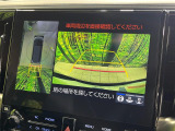 【パノラミックビューモニター】専用のカメラにより、上から見下ろしたような視点で360度クルマの周囲を確認することができます☆死角部分も確認しやすく、狭い場所での切り返しや駐車もスムーズに行えます。