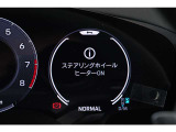 ご不明な点やご質問、更にはご要望など御座いましたらお気軽にお申し付け下さい。出来る限りご要望にお応え致します。弊社の在庫は回転が速いため、お早めにご検討頂ければ幸いです。