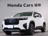 WR-V Zの白色走行距離0.4万キロが入庫しました。