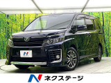 禁煙車 10インチナビ フリップダウンモニター バックカメラ ETC