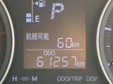 ご来店・お問い合わせの際は「カーセンサー見た」とお伝えいただくとご案内がスムーズに行えます。