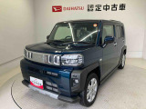 熊本ダイハツの中古車をご覧いただきありがとうございます。可愛いカタチ、おしゃれなカラー、安全なクルマを多数在庫しています。現車・在庫確認やお見積り商談等はお近くの店舗へお問合せ下さい。