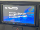 【ナビゲーション】使いやすいナビで目的地までしっかり案内してくれます。各種オーディオ再生機能も充実しており、お車の運転がさらに楽しくなります!!