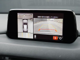 360&deg;ビューモニターを搭載しています。コーナーセンサーと合せてお使いいただくことで、安全、安心にお車の取り回しを行っていただけます。