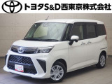 ご購入後のメンテナンスも弊社がサポートさせていただきたく、東京・埼玉・神奈川・山梨にお住まいのお客様への販売に限らせていただきます。また、業者販売および転売目的の方への販売はお断りしております。