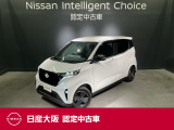 お支払総額は【大阪府内登録・車庫証明当社申請・店頭納車・下取車なし】試算でございます。他条件や延長保証・おすすめプラン・ETCセットアップの場合などは別途費用加算となります。くわしくは当店スタッフまで