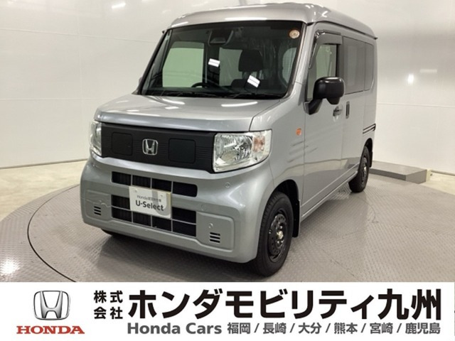 N-VAN e: e: L4 