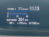 新車から半年事に点検・整備・車検をしてきた車両になります。素性がはっきりしていて安心です