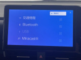 ヴォクシー 1.8 ハイブリッド S-Z ワンオーナー 修復歴無し