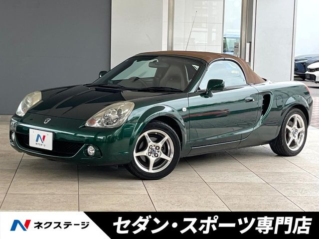 MR-S 1.8 Sエディション