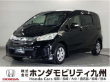 フリード Gプレミアムエディション 6人乗りです!純正メモリーナビ、リアカメラ、オートエアコン、両側電動スライドドア、HIDヘッド、ETC他、充実しています!