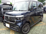 ホンダカーズ横浜U-Select湘南台へようこそ!!当社デモカーの入庫になります。人気車両、充実装備の一台です!