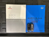 スマートキーは鍵をバッグに入れたままでもドアロックの開閉やエンジンのON・OFFができます。夜間や雨の日も鍵を探さなくて良いので便利です。